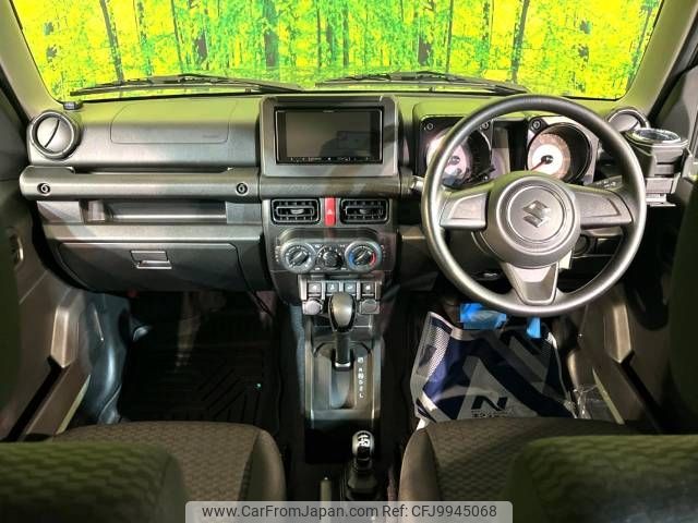 suzuki jimny 2023 -SUZUKI--Jimny 3BA-JB64W--JB64W-289463---SUZUKI--Jimny 3BA-JB64W--JB64W-289463- image 2