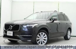 volvo xc90 2018 -VOLVO--Volvo XC90 DBA-LB420XC--YV1LF10MCK1460427---VOLVO--Volvo XC90 DBA-LB420XC--YV1LF10MCK1460427-