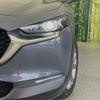 mazda cx-3 2020 CFJ1671484 image 12