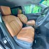 nissan elgrand 2018 -NISSAN--Elgrand DBA-TE52--TE52-094404---NISSAN--Elgrand DBA-TE52--TE52-094404- image 9