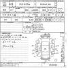 daihatsu tanto 2017 -DAIHATSU--Tanto LA600S-0539460---DAIHATSU--Tanto LA600S-0539460- image 3