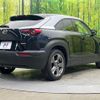 mazda mx-3 2022 quick_quick_DREJ3P_DREJ3P-150198 image 17