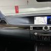 lexus gs 2016 -LEXUS--Lexus GS DAA-AWL10--AWL10-7001528---LEXUS--Lexus GS DAA-AWL10--AWL10-7001528- image 12