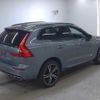 volvo xc60 2021 quick_quick_5AA-UB420TXCM_YV1UZ06MCM1794113 image 4