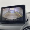mazda demio 2016 CFJ1661445 image 18