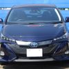 toyota prius-phv 2020 CFJ1682076 image 6