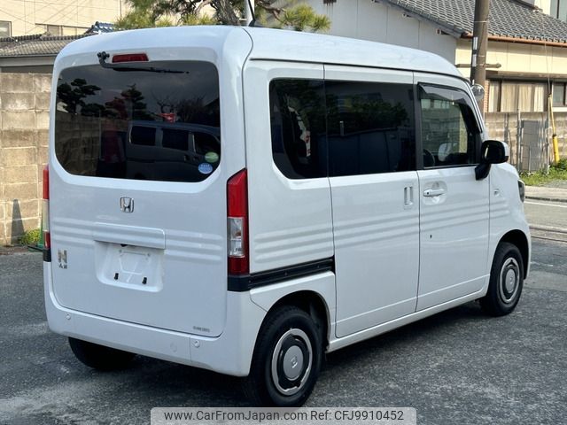 honda n-van 2020 -HONDA--N VAN HBD-JJ1--JJ1-4008746---HONDA--N VAN HBD-JJ1--JJ1-4008746- image 2