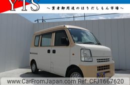 suzuki every 2010 CFJ1667620