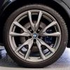 bmw x7 2021 quick_quick_3BA-CX44_WBACX620909J60699 image 17