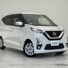 nissan dayz 2019 -NISSAN--DAYZ 5AA-B44W--B44W-0022341---NISSAN--DAYZ 5AA-B44W--B44W-0022341- image 1