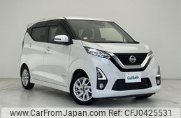 nissan dayz 2019 -NISSAN--DAYZ 5AA-B44W--B44W-0022341---NISSAN--DAYZ 5AA-B44W--B44W-0022341-