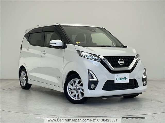 nissan dayz 2019 -NISSAN--DAYZ 5AA-B44W--B44W-0022341---NISSAN--DAYZ 5AA-B44W--B44W-0022341- image 1