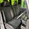 daihatsu tanto 2021 CFJ1727839 image 8