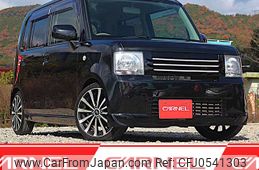 daihatsu move-conte 2013 T10869