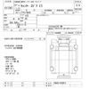 mitsubishi-fuso canter 2015 -MITSUBISHI--Canter FBA00-540616---MITSUBISHI--Canter FBA00-540616- image 3