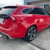 volvo v60 2012 -VOLVO--Volvo V60 FB4164T--C1087578---VOLVO--Volvo V60 FB4164T--C1087578- image 22