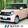 honda n-one 2016 CFJ1784487 image 1