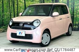 honda n-one 2016 CFJ1784487