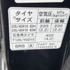 mitsubishi colt 2010 -MITSUBISHI--Colt CBA-Z27AG--Z27AG-0700399---MITSUBISHI--Colt CBA-Z27AG--Z27AG-0700399- image 15