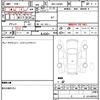 daihatsu tanto 2023 quick_quick_5BA-LA650S_0247566 image 14