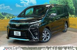 toyota voxy 2021 -TOYOTA--Voxy 3BA-ZRR80W--ZRR80-0669572---TOYOTA--Voxy 3BA-ZRR80W--ZRR80-0669572-