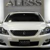 toyota-crown-athlete-series-2008-16383-car_ac1c30ba-7765-4515-80c3-8a9bbf4663d4