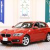 bmw 1-series 2017 -BMW--BMW 1 Series LDA-1S20--WBA1S520605G83138---BMW--BMW 1 Series LDA-1S20--WBA1S520605G83138- image 1