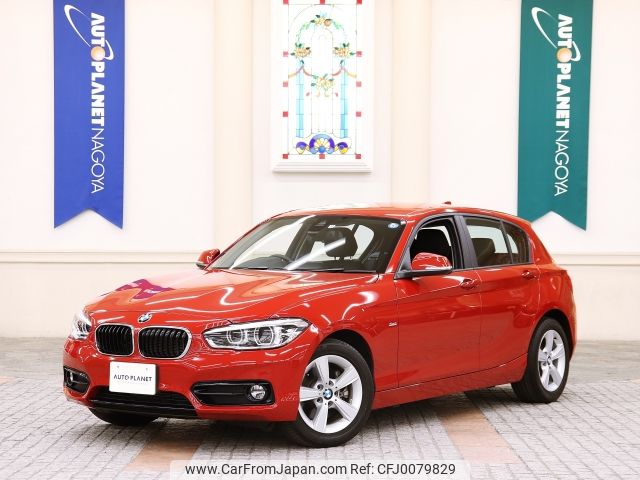 bmw 1-series 2017 -BMW--BMW 1 Series LDA-1S20--WBA1S520605G83138---BMW--BMW 1 Series LDA-1S20--WBA1S520605G83138- image 1