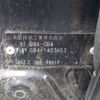 honda freed 2012 -HONDA--Freed DBA-GB4--GB4-1403653---HONDA--Freed DBA-GB4--GB4-1403653- image 41