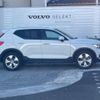 volvo xc40 2020 -VOLVO--Volvo XC40 DBA-XB420XC--YV1XZACMDL2273308---VOLVO--Volvo XC40 DBA-XB420XC--YV1XZACMDL2273308- image 19