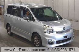 toyota voxy 2011 -TOYOTA--Voxy DBA-ZRR75W--ZRR75W-0080356---TOYOTA--Voxy DBA-ZRR75W--ZRR75W-0080356-