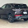 citroen ds-automobiles-ds7-crossback 2019 quick_quick_LDA-X74AH01_VR1JJEHZRKY118132 image 15