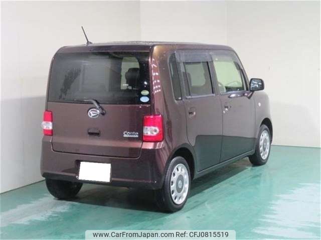 daihatsu move-conte 2016 -DAIHATSU--Move Conte DBA-L575S--L575S-0229610---DAIHATSU--Move Conte DBA-L575S--L575S-0229610- image 2