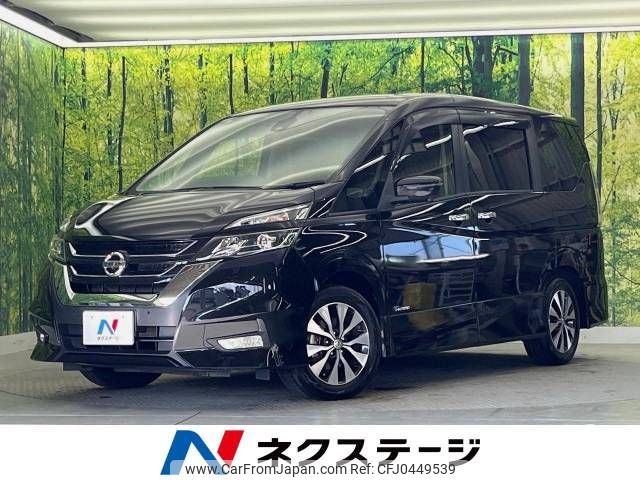 nissan serena 2018 -NISSAN--Serena DAA-GFC27--GFC27-103917---NISSAN--Serena DAA-GFC27--GFC27-103917- image 1