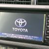 toyota aqua 2012 CFJ1708655 image 3