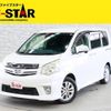 toyota noah 2012 -TOYOTA--Noah DBA-ZRR70W--ZRR70-0491854---TOYOTA--Noah DBA-ZRR70W--ZRR70-0491854- image 1