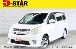 toyota noah 2012 -TOYOTA--Noah DBA-ZRR70W--ZRR70-0491854---TOYOTA--Noah DBA-ZRR70W--ZRR70-0491854-
