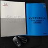 honda vezel 2023 -HONDA 【豊田 300ﾔ2565】--VEZEL 6AA-RV5--RV5-1074582---HONDA 【豊田 300ﾔ2565】--VEZEL 6AA-RV5--RV5-1074582- image 8