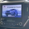 subaru forester 2018 CFJ1582960 image 4