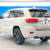 jeep grand-cherokee 2014 -CHRYSLER--Jeep Grand Cherokee ABA-WK36TA--1C4RJFEG6EC499809---CHRYSLER--Jeep Grand Cherokee ABA-WK36TA--1C4RJFEG6EC499809- image 19