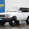 toyota land-cruiser 1995 -TOYOTA--Land Cruiser KC-HDJ81V--HDJ81-0061302---TOYOTA--Land Cruiser KC-HDJ81V--HDJ81-0061302- image 1