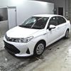 toyota corolla-axio 2020 -TOYOTA--Corolla Axio NKE165-7228280---TOYOTA--Corolla Axio NKE165-7228280- image 5