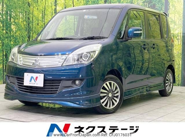 mitsubishi delica-d2 2012 -MITSUBISHI--Delica D2 DBA-MB15S--MB15S-115763---MITSUBISHI--Delica D2 DBA-MB15S--MB15S-115763- image 1