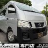 nissan caravan-van 2015 -NISSAN--Caravan Van LDF-CW8E26--CW8E26-003931---NISSAN--Caravan Van LDF-CW8E26--CW8E26-003931- image 1