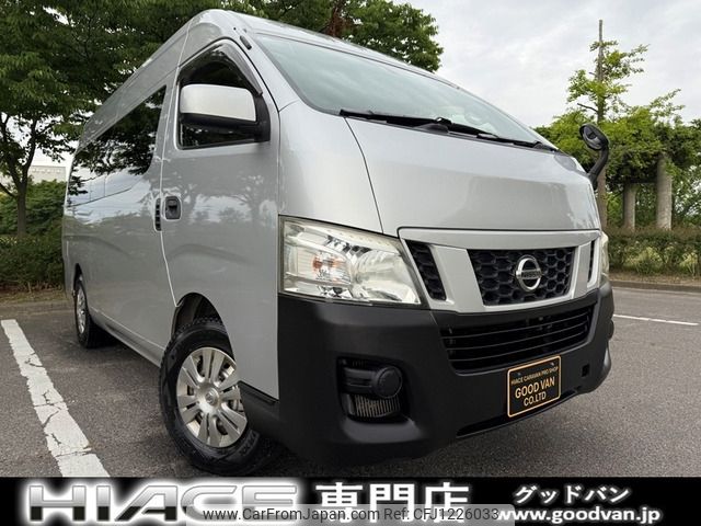 nissan caravan-van 2015 -NISSAN--Caravan Van LDF-CW8E26--CW8E26-003931---NISSAN--Caravan Van LDF-CW8E26--CW8E26-003931- image 1