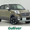 daihatsu cast 2017 -DAIHATSU--Cast DBA-LA250S--LA250S-0118421---DAIHATSU--Cast DBA-LA250S--LA250S-0118421- image 1