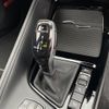 bmw x1 2020 CFJ1793733 image 7