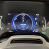 lexus rx 2023 CFJ1627295 image 9