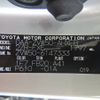 toyota prius 2018 REALMOTOR_N9024100017F-90 image 26