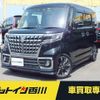 suzuki spacia 2022 -SUZUKI--Spacia MK53S--8045858---SUZUKI--Spacia MK53S--8045858- image 1